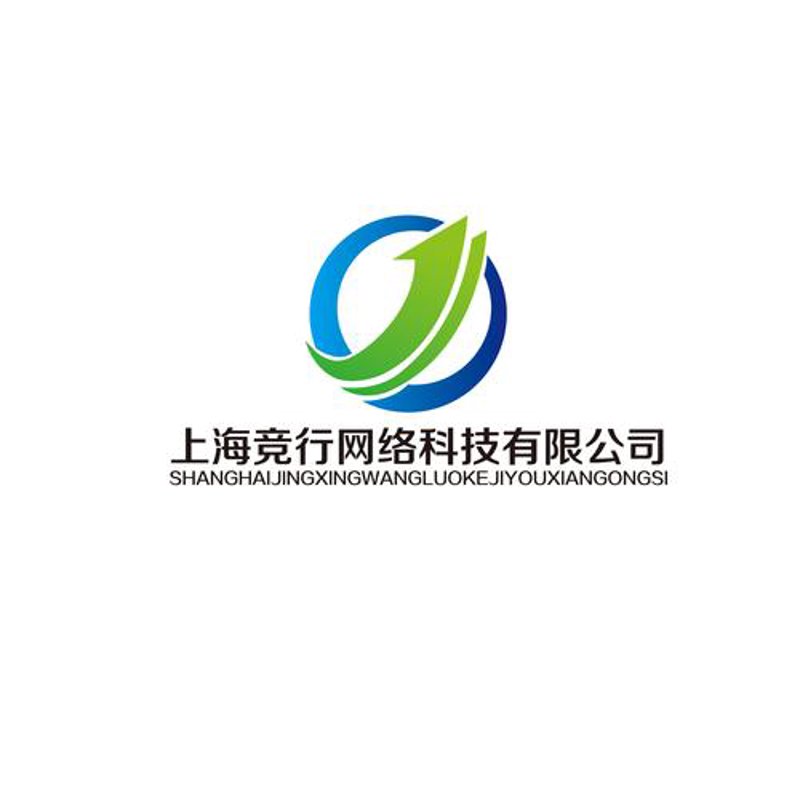 ERP系统开发：传统与云原生的较量