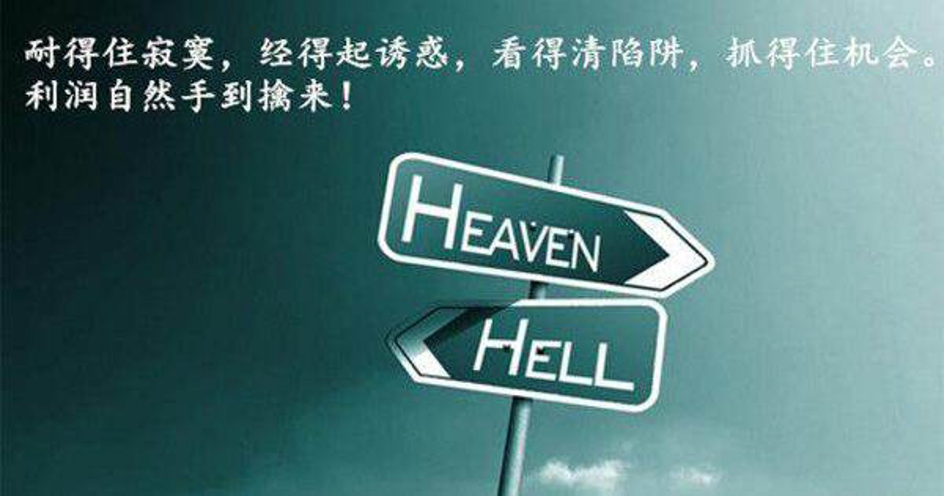 恩若熙科技